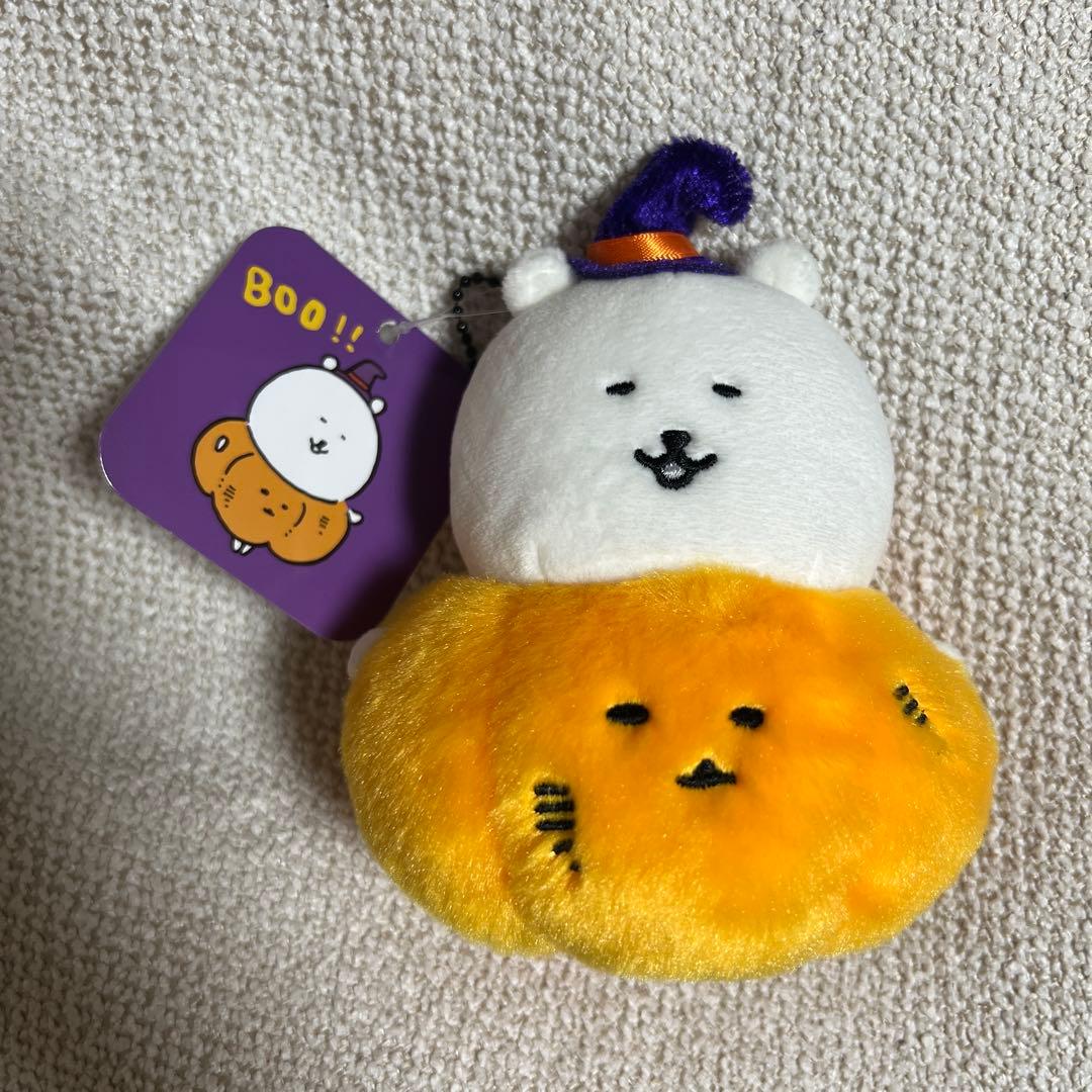 ナガノキャラクターズ ぬいぐるみ かぼちゃ ハロウィン くま - メルカリ