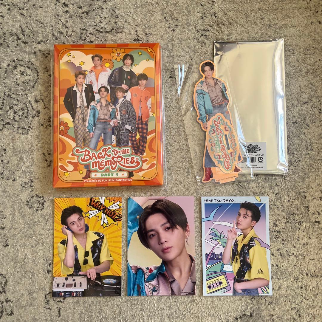 FANTASTICS BTTM DVD 八木勇征 アクスタ - メルカリ