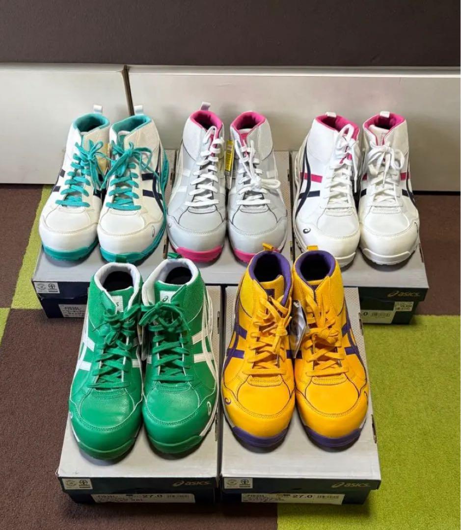 asics 安全靴 5足セット バラ売り不可