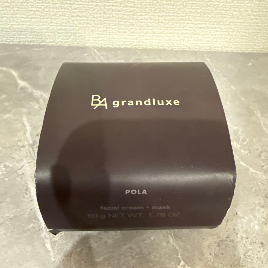 【新品未開封】ポーラB.Aグランラグゼ O 本体 保湿クリーム・マスク50g