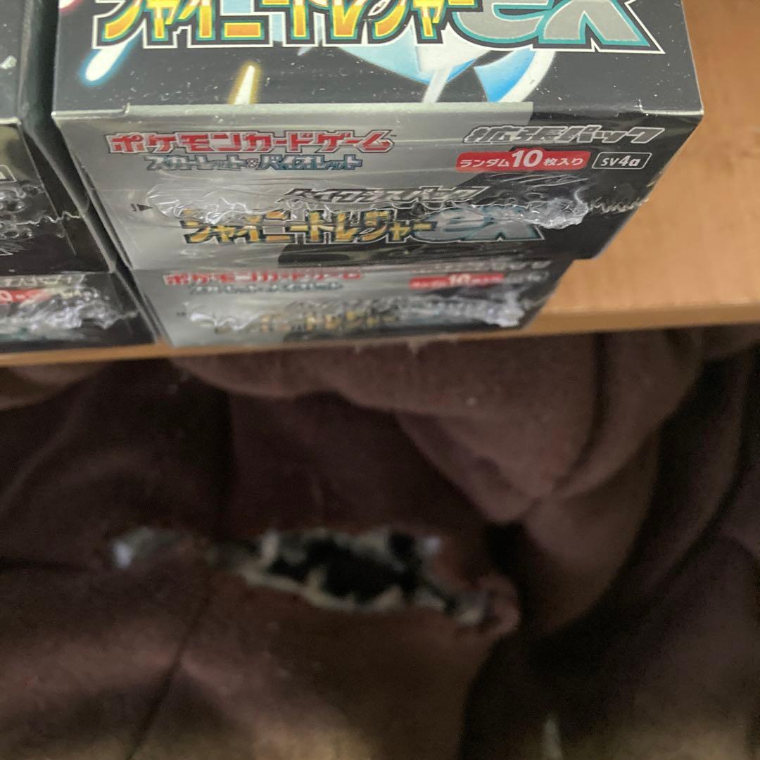 シャイニートレジャーex 未開封BOX - ポケモンカードゲーム工場 直営 店