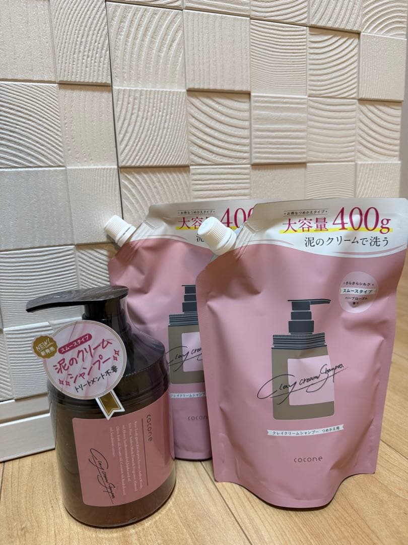 cocone クレイクリームシャンプー 詰替400g×2 本体セット