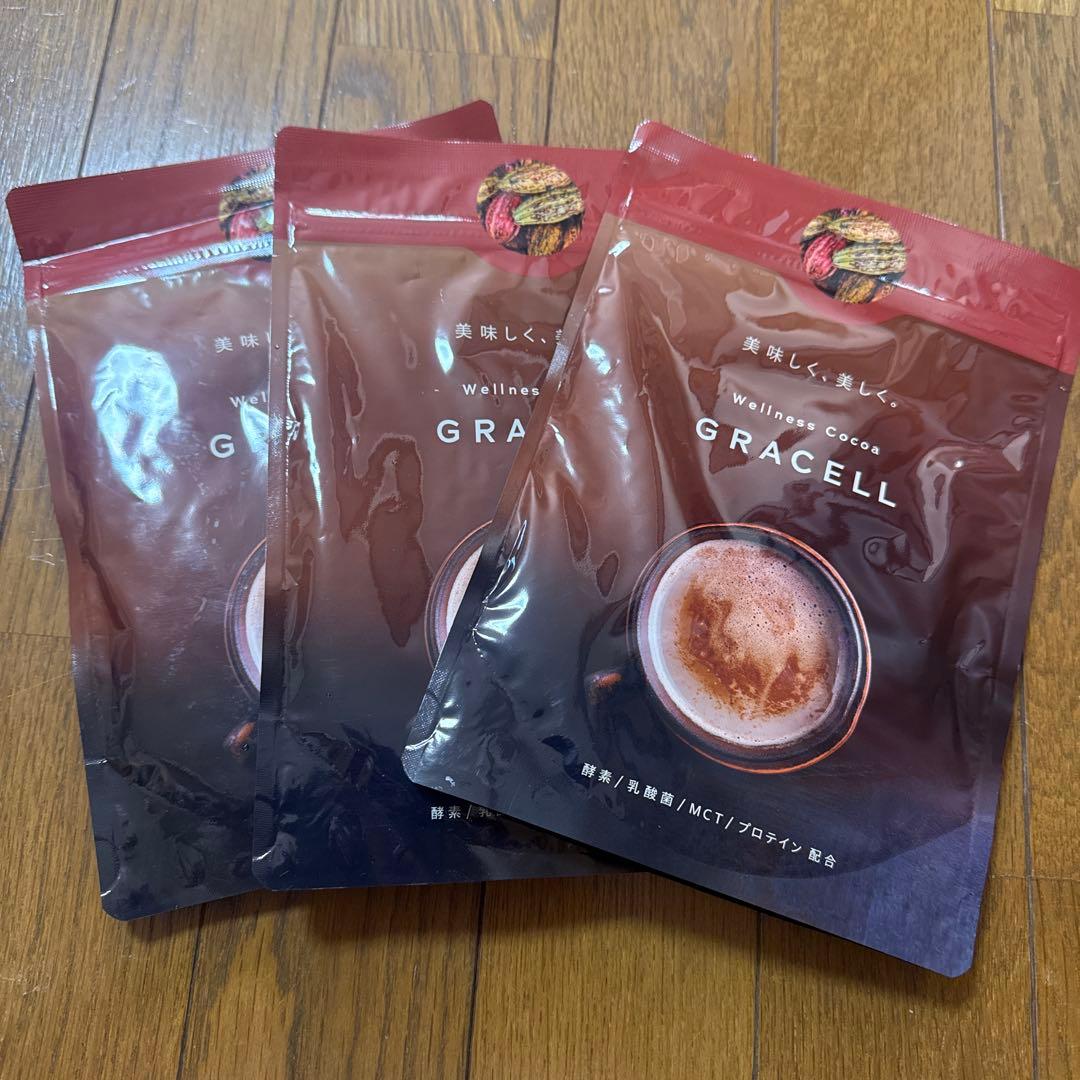 GRACELL ウェルネスココア 3袋セット