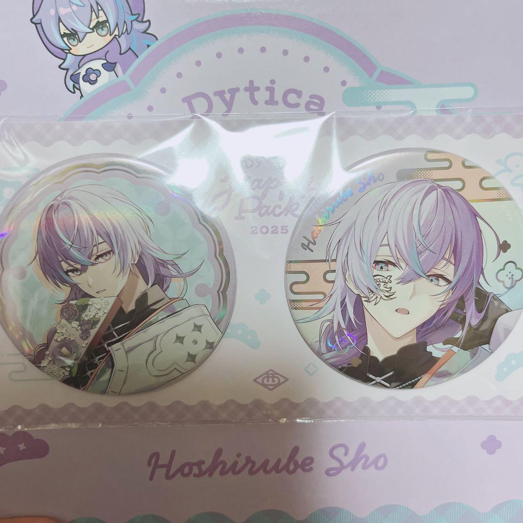 星導ショウ 缶バッジ 2個セット - メルカリ