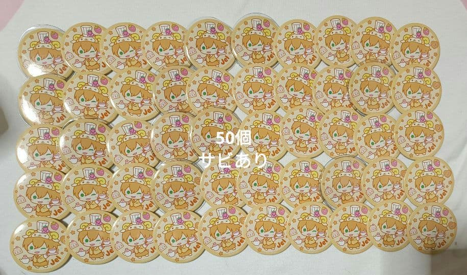 すとぷり　ジェル　アニマル缶バッチ　あにまる缶バッチ すとぷり さとみ さとみくん 缶バッジ アニマル 2022 春 スプリング