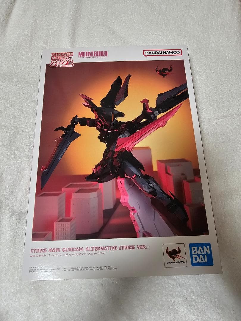 メタルビルド ストライクノワールガンダム