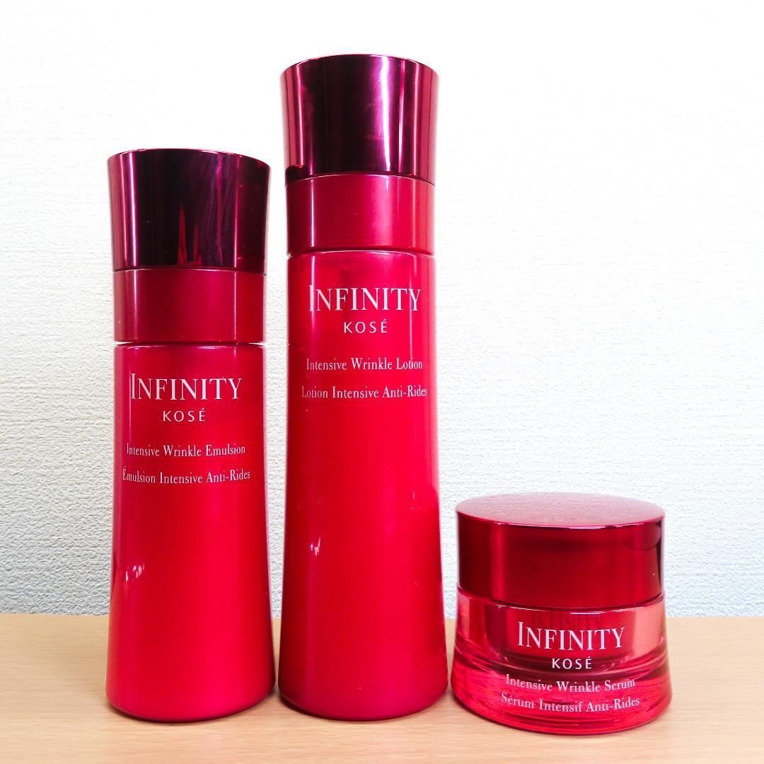 【中古】インフィニティ インテンシブ リンクル　３点まとめ売り
