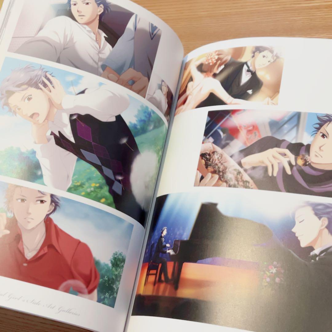 ときめきメモリアルGirl's Side アートギャラリー GS3 - メルカリ