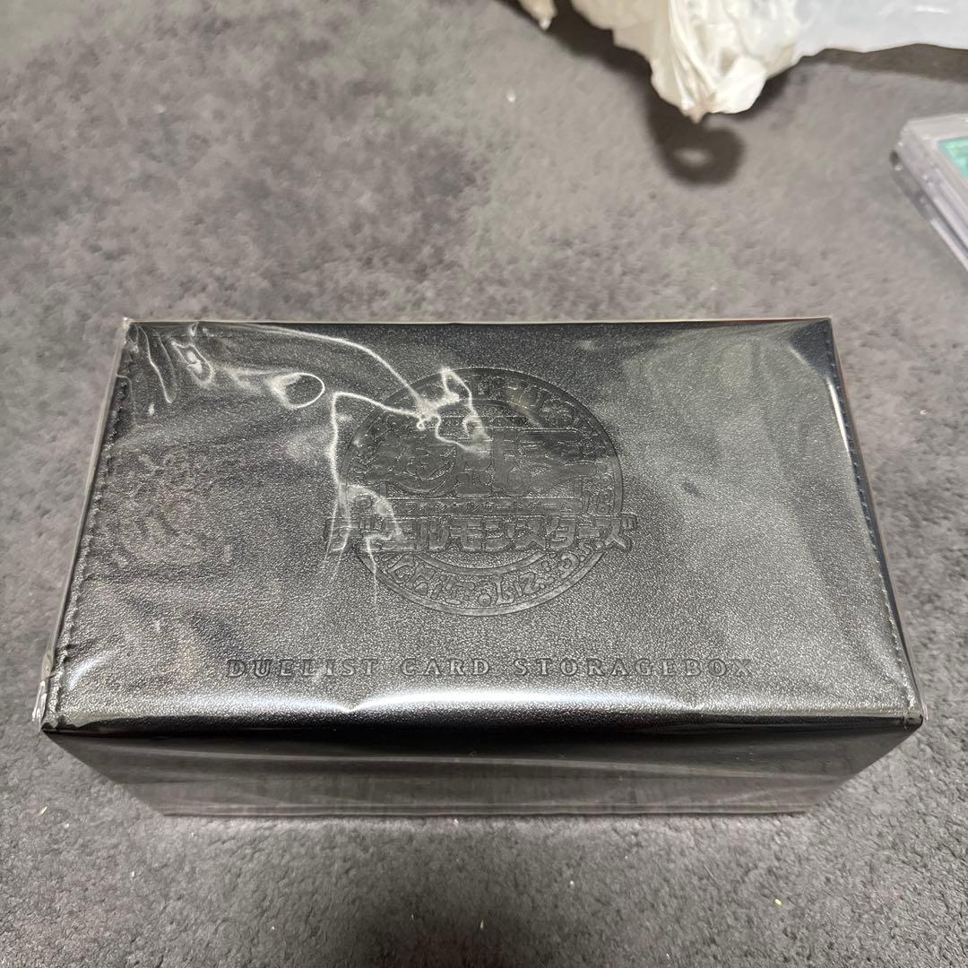 遊戯王　ストレージボックス　サテライト限定 コナミスタイル|KONAMIの公式通販サイト | 【先着販売分】遊戯王OCG