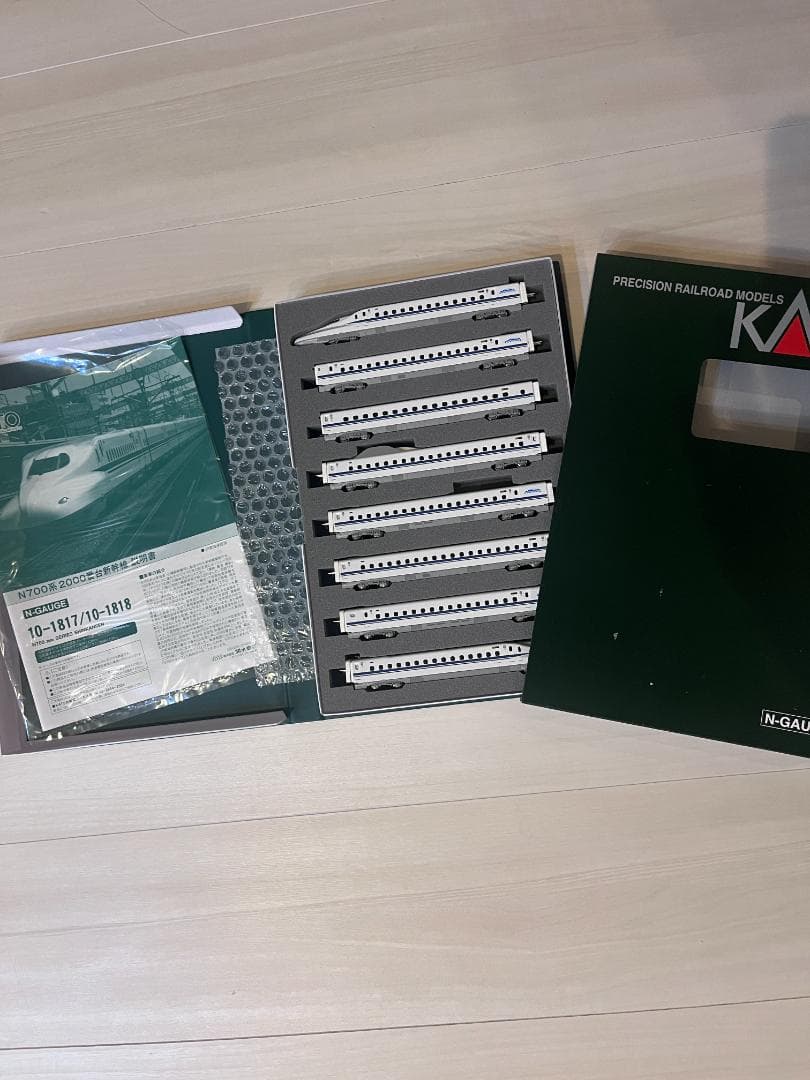 KATO Nゲージ N700系 2000番台 8両基本セット 10-1817
