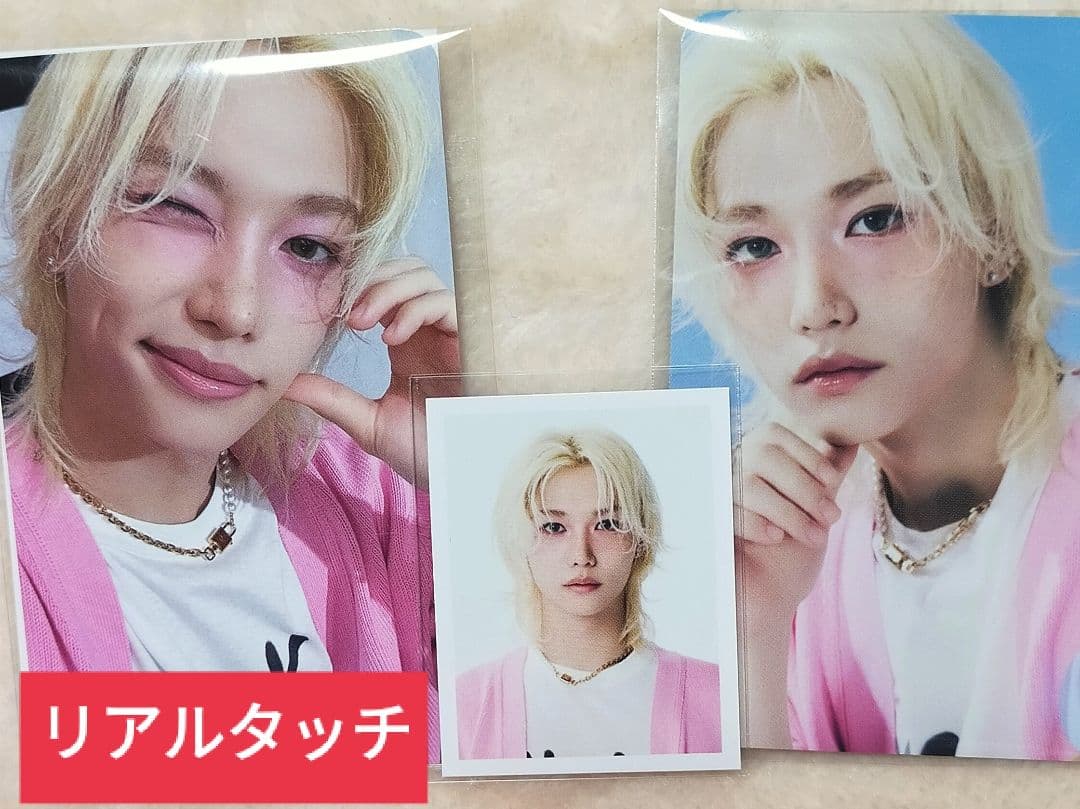 straykids スキズ フィリックス dominATE リアルタッチ - メルカリ