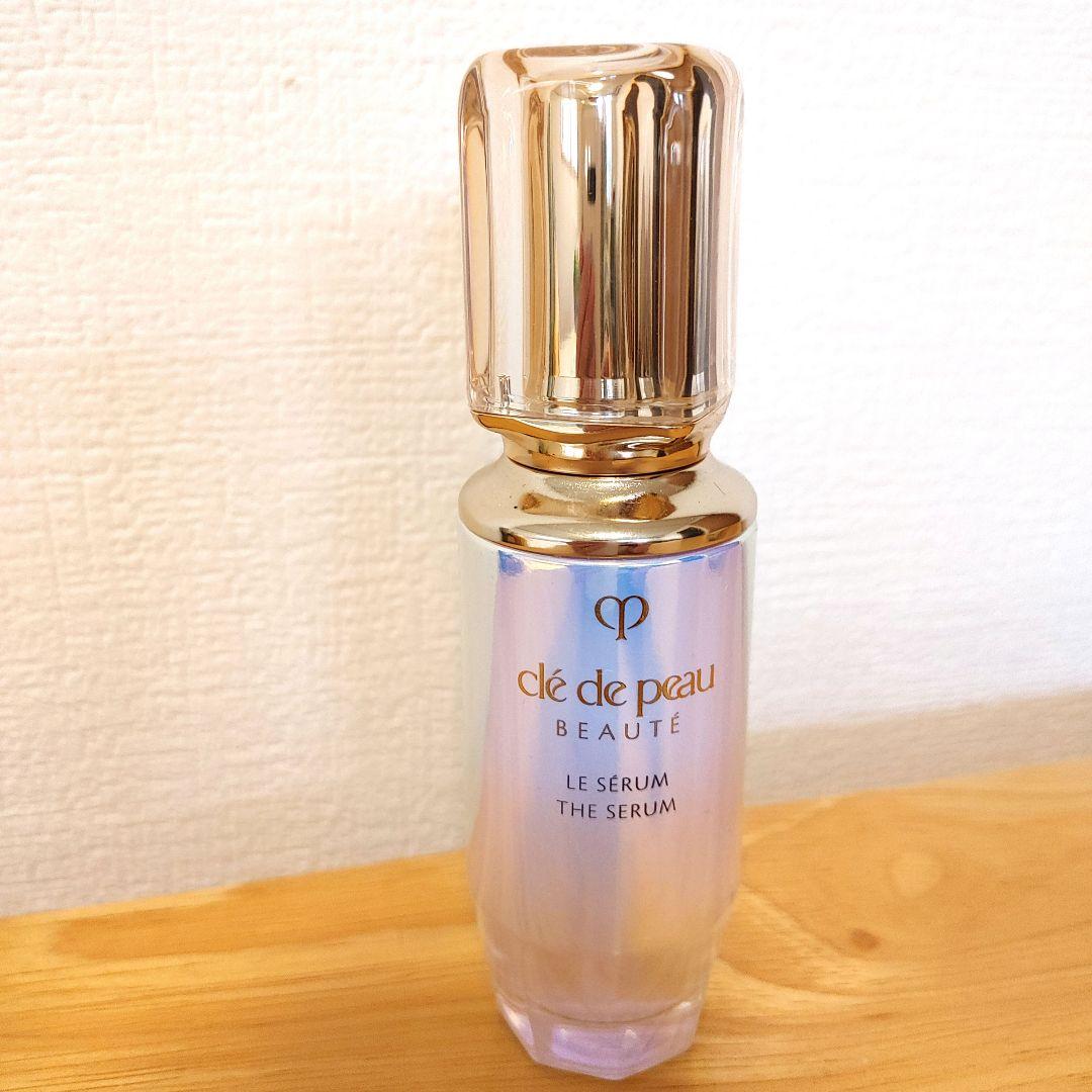 クレドポーボーテ　ル・セラムII　50ml　美容液　♪コットンオマケ付き♪