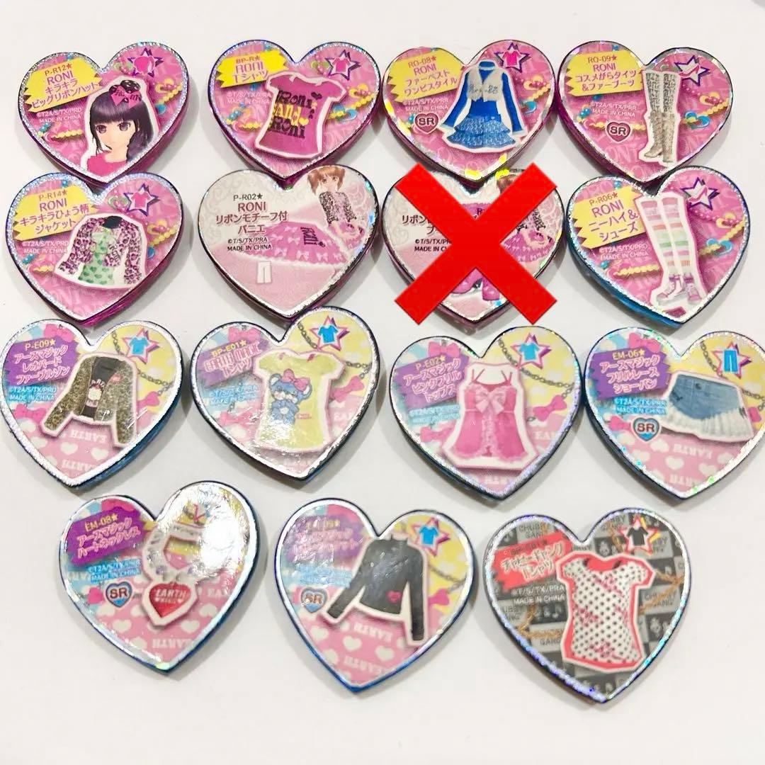 プリティーリズム プリズムストーン ブランドコラボ まとめ売り - メルカリ