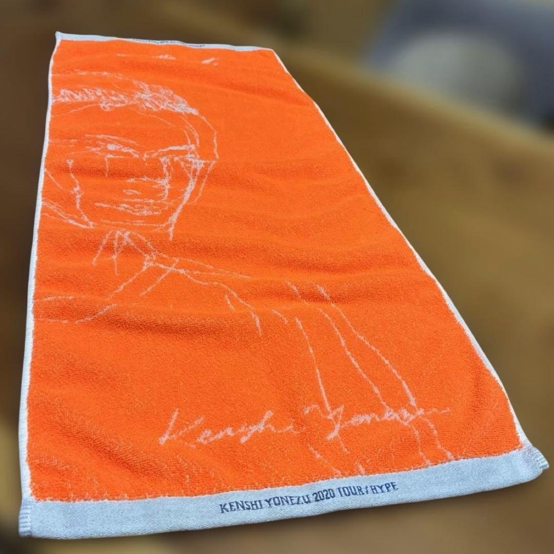 米津玄師 HYPE 2020 ツアータオル オレンジ×ホワイト - メルカリ