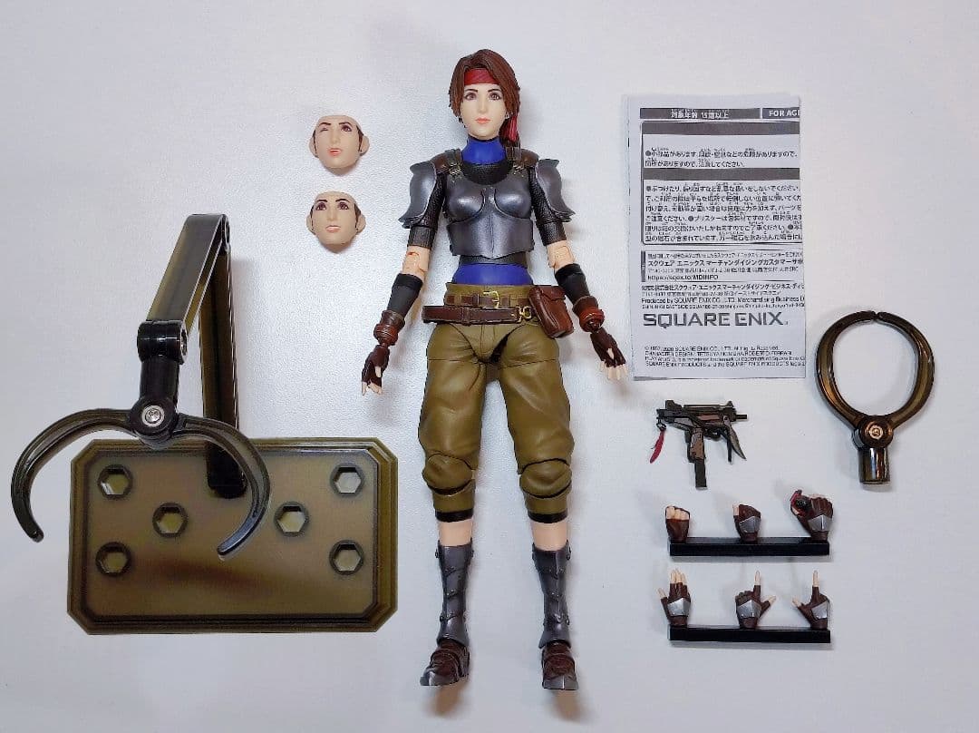 ファイナルファンタジーVII PLAY ARTS改 ジェシー 可動フィギュア ファイナルファンタジーVII リメイク PLAY ARTS改 ジェシー, クラウド
