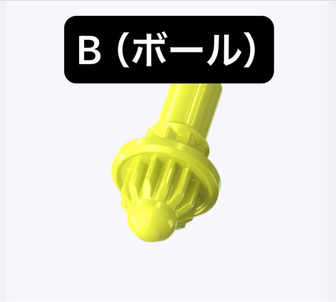 ジョン様 リクエスト 2点 まとめ商品 - メルカリ