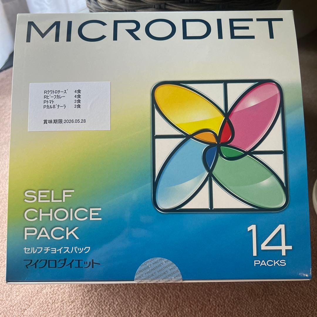 新品未開封❗️マイクロダイエット セルフチョイスパック 14パック