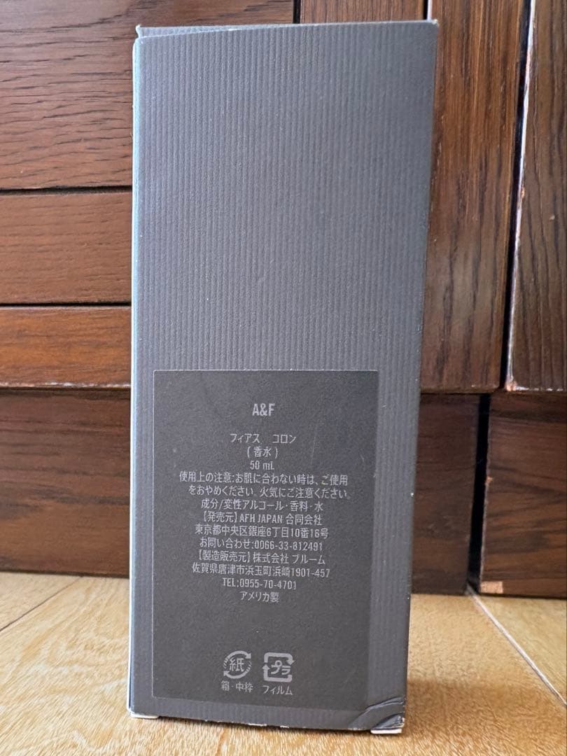 Abercrombie & Fitch Fierce Cologne 50ml - メルカリ