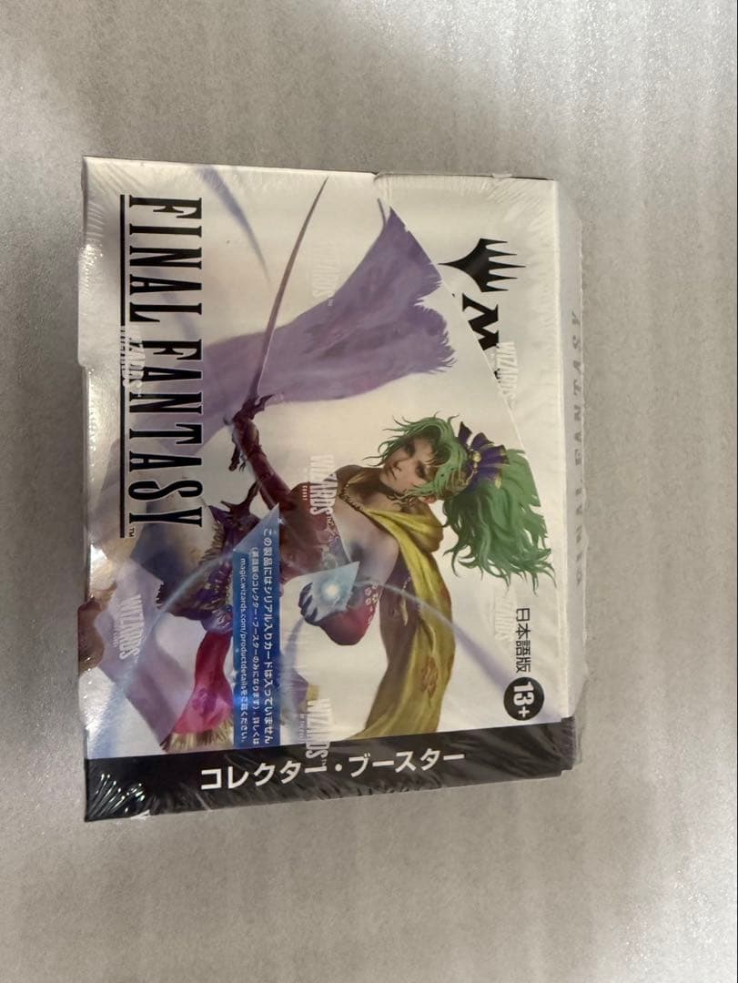 MTGファイナルファンタジー　コレクターブースターシュリンク付き未開封品1box
