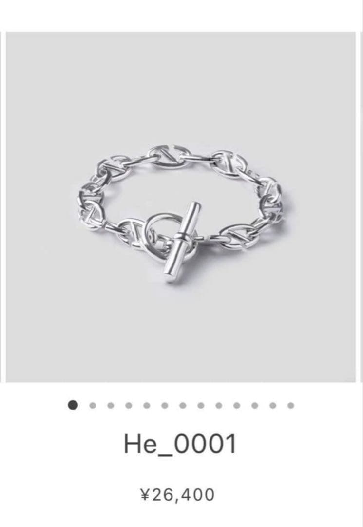 HISTORIE He_0001　ブレスレット　シルバー925