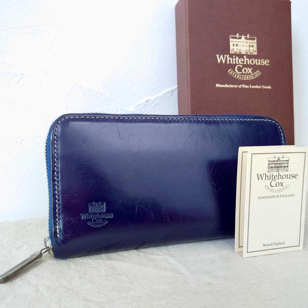 ホワイトハウスコックス　長財布　S2622 Long Zip Wallet