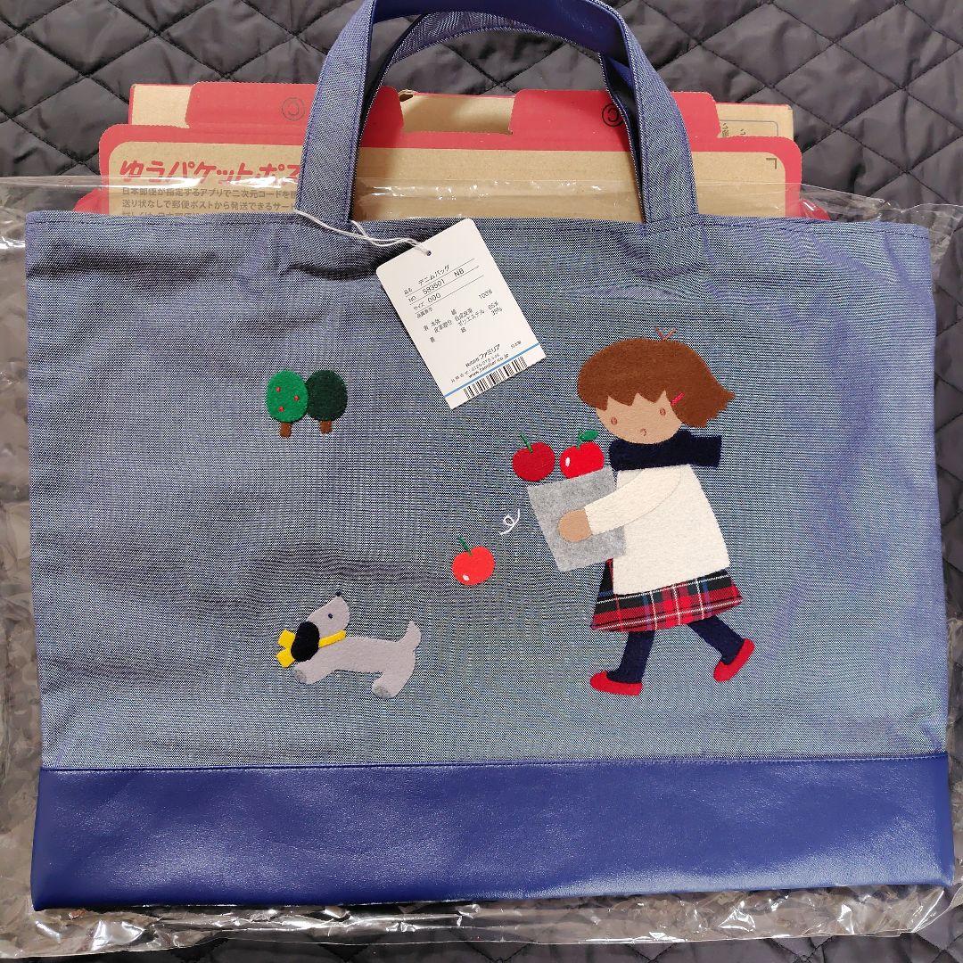 familiar ファミリア デニムバッグ　新品未使用