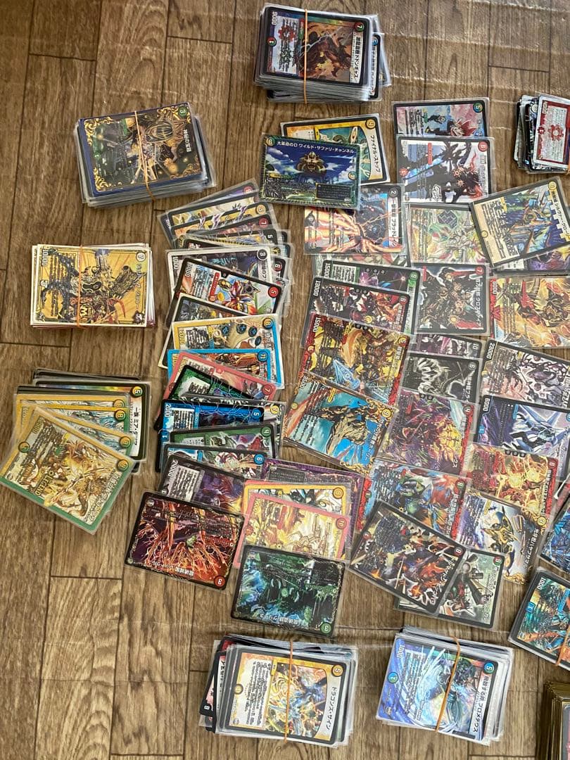 デュエル・マスターズ引退品　大量