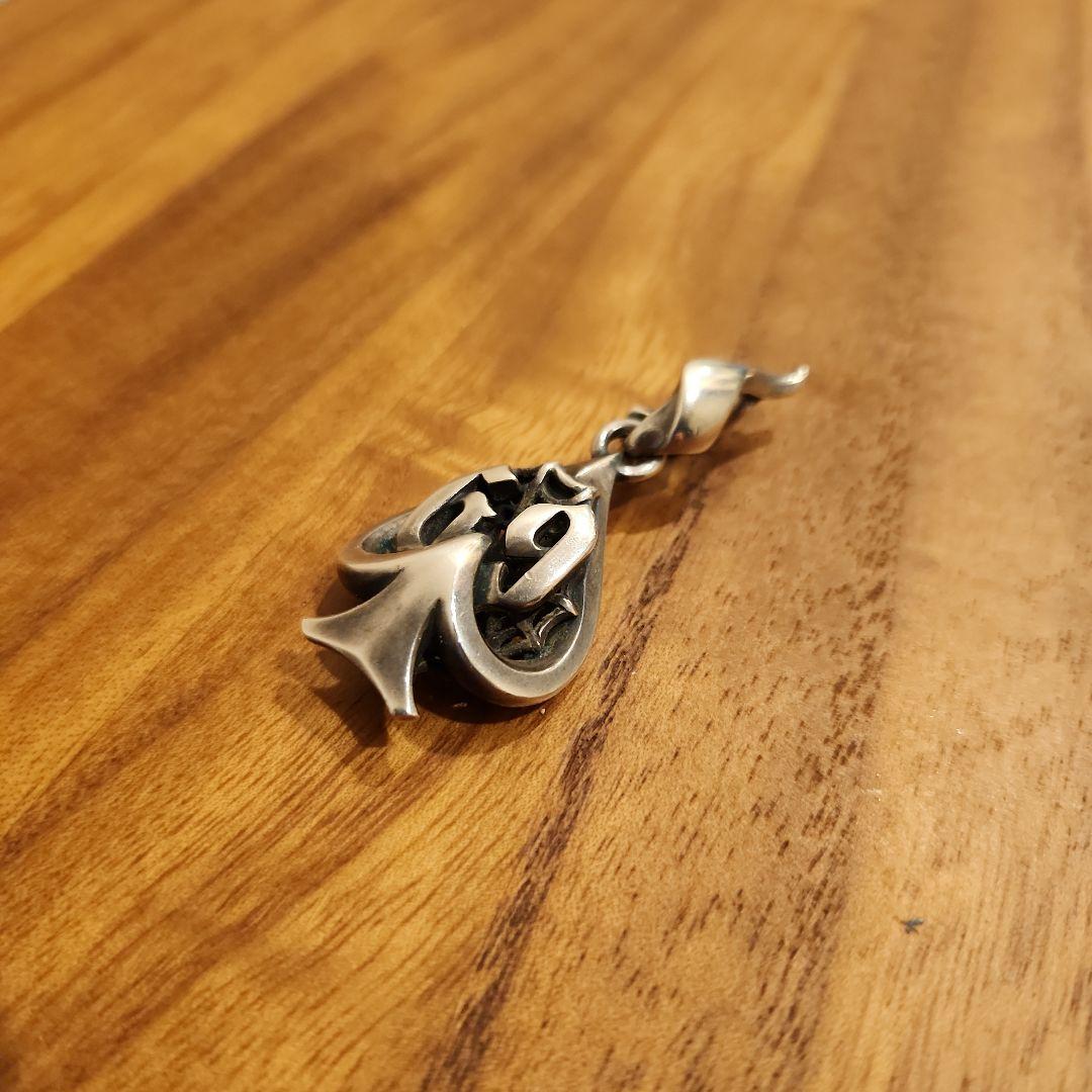 Rat Race シルバーペンダントトップ