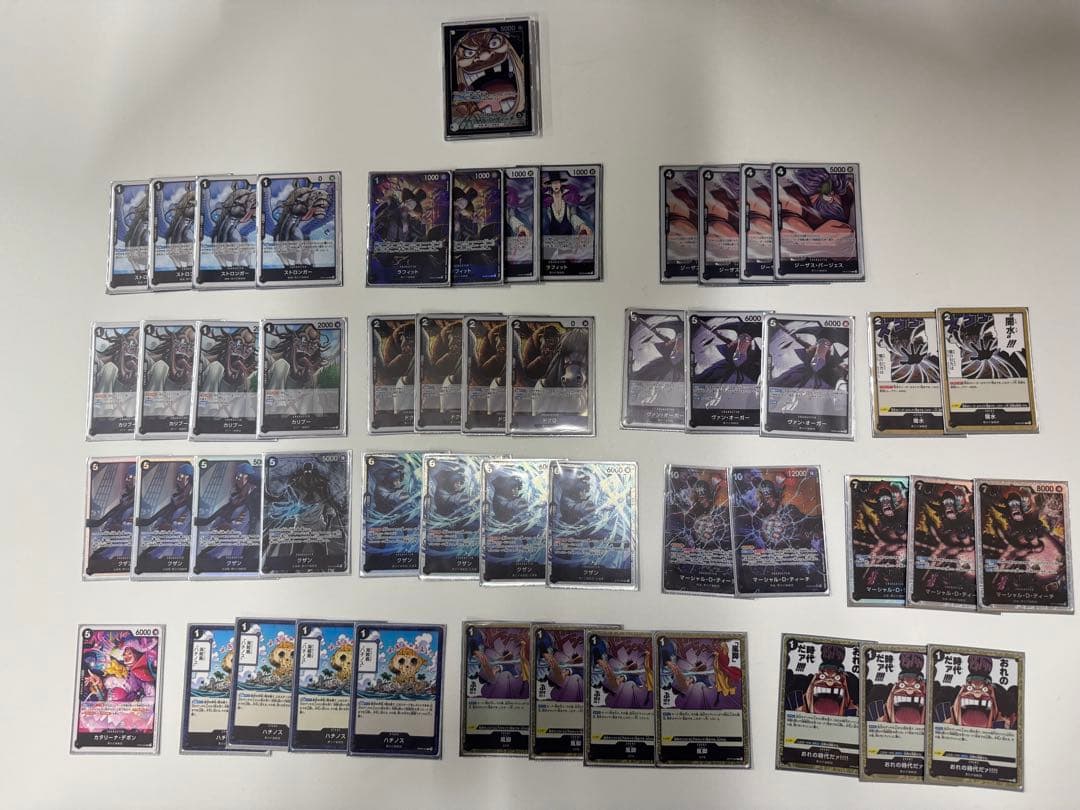 ワンピースカード ティーチ構築済みデッキ スリーブ・ローダーセット