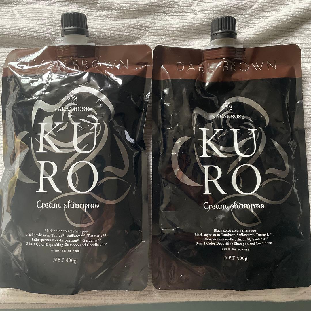 KURO ダークブラウン クリームシャンプー 400g＋半量強 2つセット KUROクリームシャンプー | VALANROSE(バランローズ)【公式】