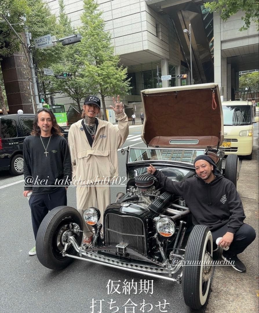 森下直哉着用 Nastoys ベロアセットアップ - メルカリ