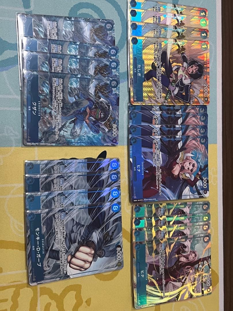 青クザン　パラレル　デッキパーツ　セット 青クザン デッキパーツ - メルカリ