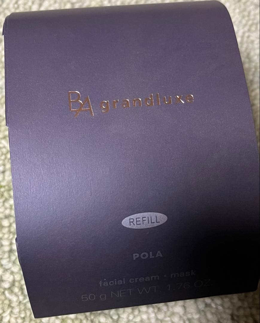 【新品未使用】【POLA】グランラグゼo リフィル50g