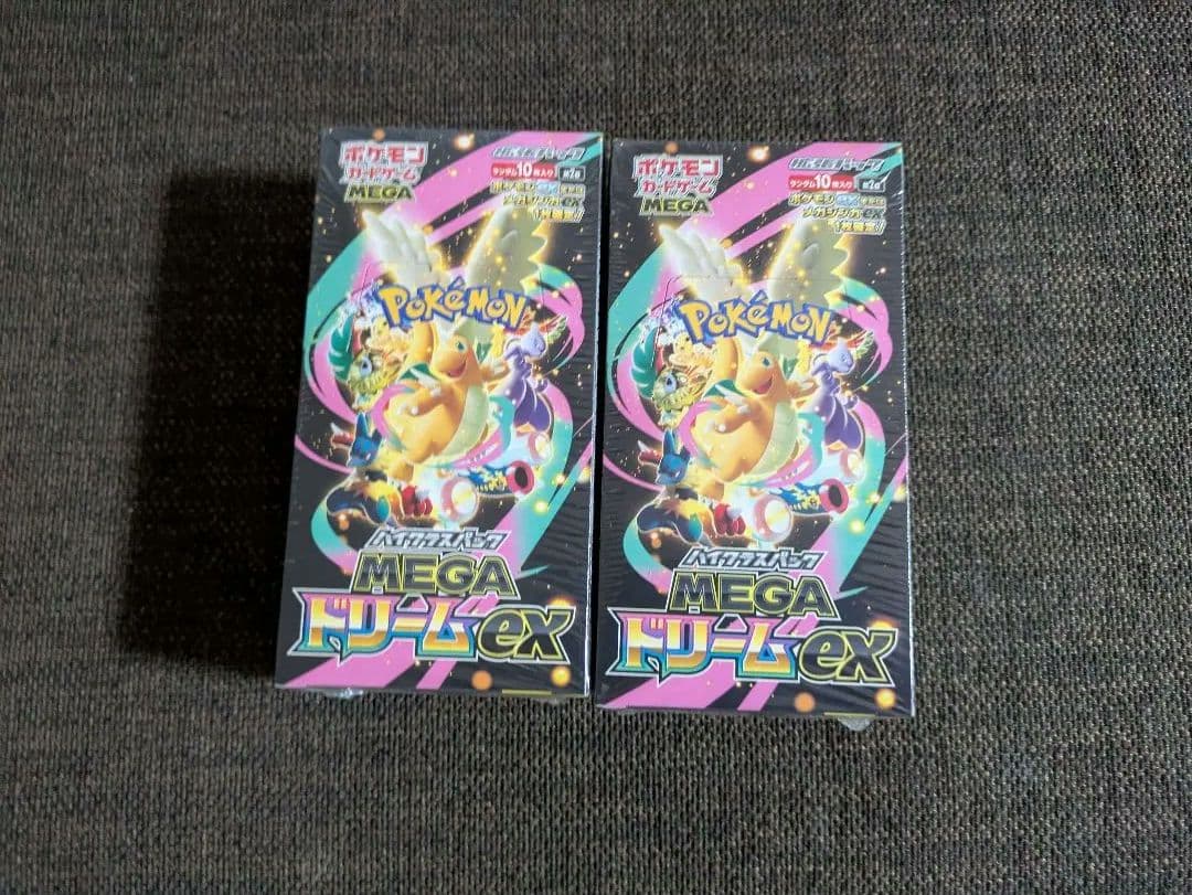 ポケモンカード メガドリームex シュリンク付き　2BOX