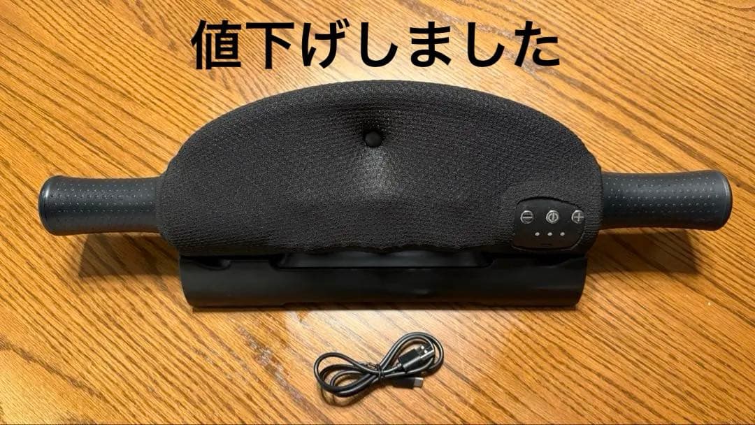 EXTRA RELEASE エクササイズマッサージ器具