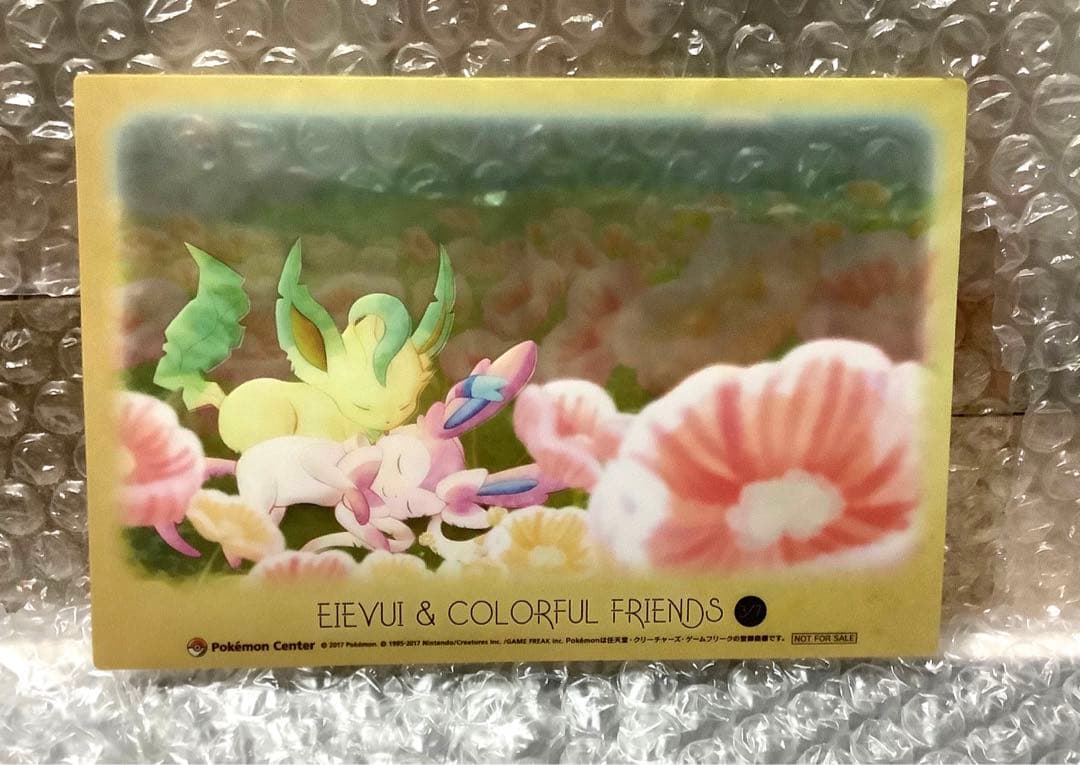 ポケモン　カード　ニンフィア　リーフィア　202306101822 ニンフィア 068/187［SV8a］｜ポケモンカードゲーム通販｜シングル