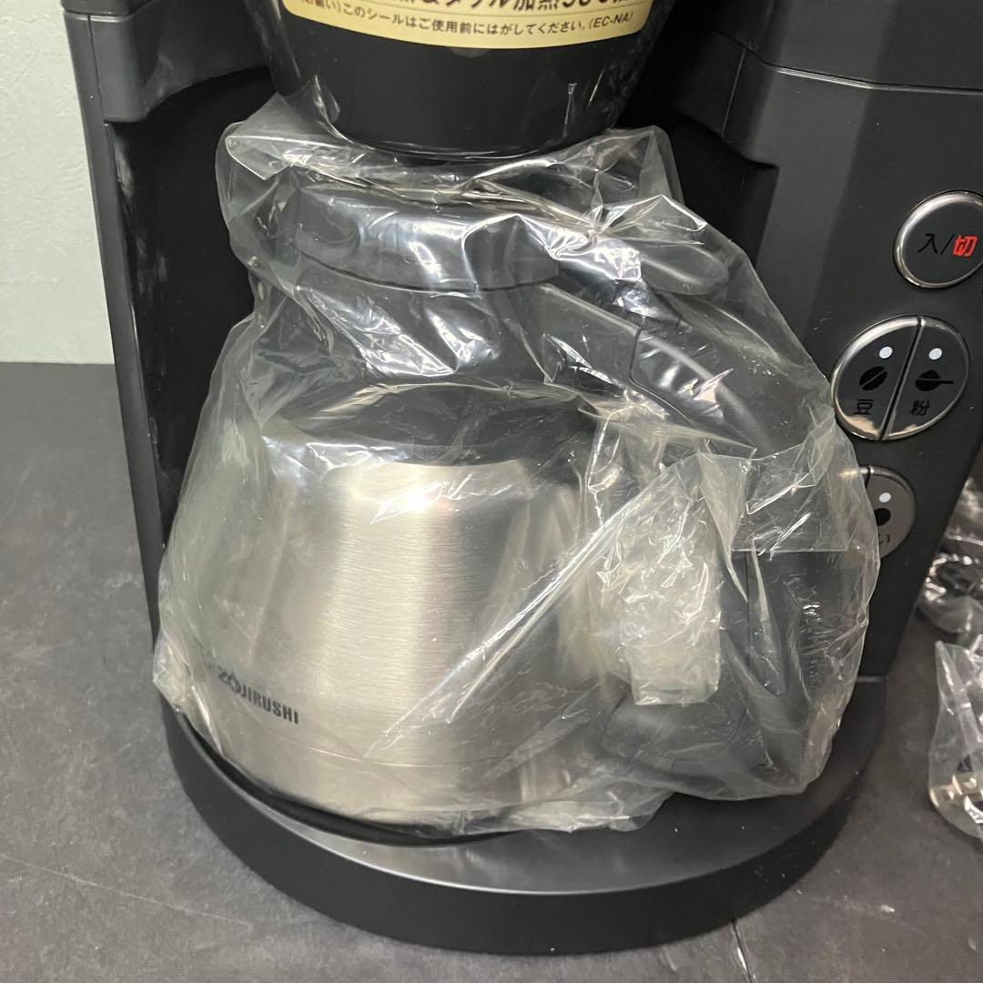 象印 全自動コーヒーメーカー ステンレス魔法瓶サーバー EC-NA40 未使用品