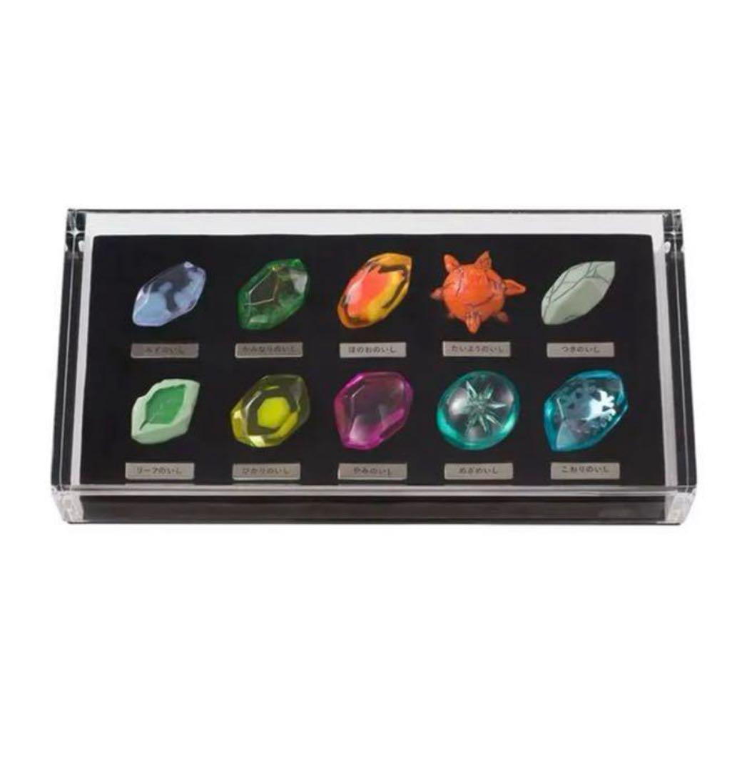 進化のいし　ミニ標本 ポケモンを進化させるアイテム「進化のいし」がミニ標本になって登場