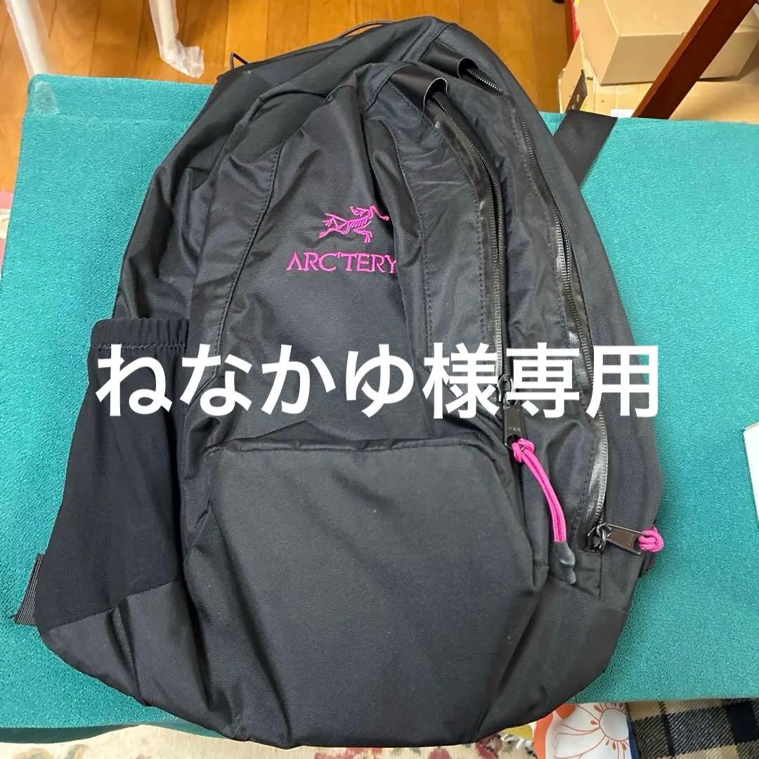 アークテリクスワンショルダー 2026年最新】アークテリクス ワンショルダーの人気アイテム - メルカリ