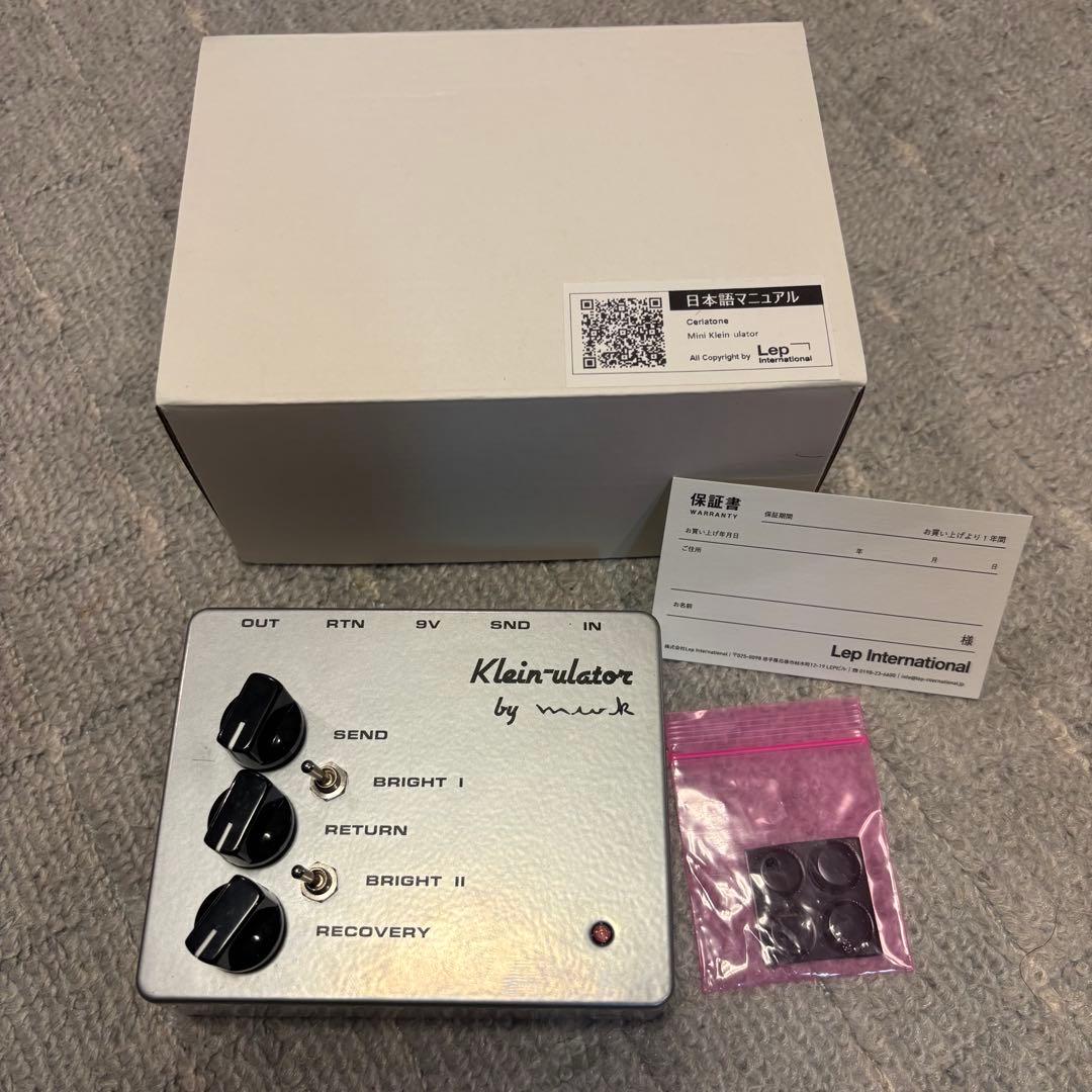 Klein-ulator Dumbleator バッファ SEND/RETURN - メルカリ