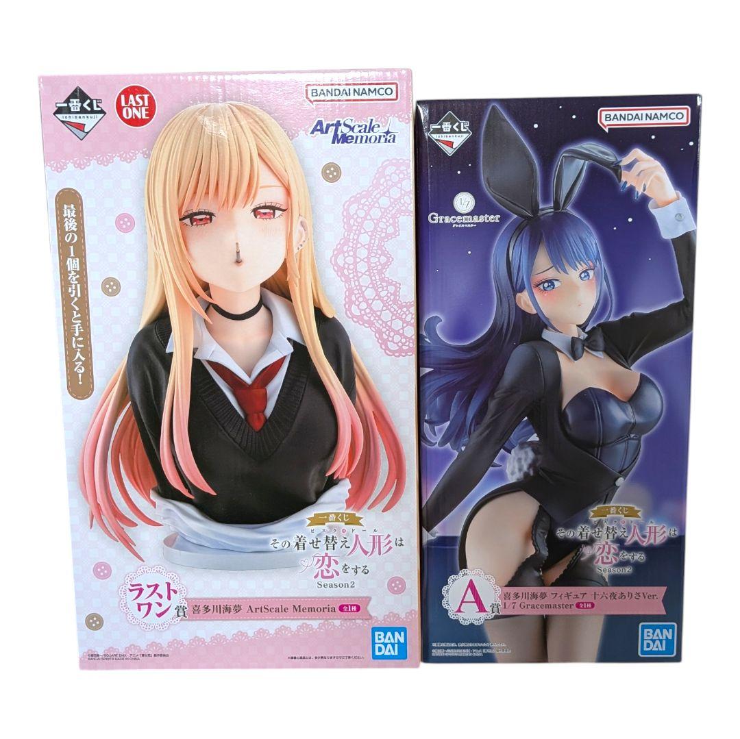 一番くじ その着せ替え人形は恋をする 海夢 A賞 ラストワン - メルカリ