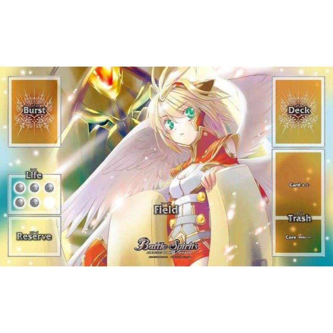 バトスピ　俺達の愛するスピリットシリーズ　『大天使アヴリエル』プレイマット Amazon.co.jp: 大天使アヴリエル R バトルスピリッツ 選バレシ者 bs43