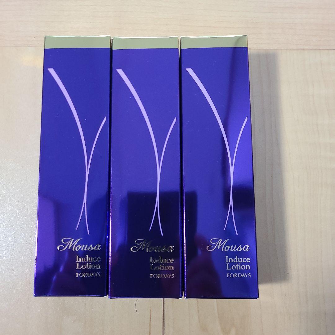 フォーデイズ　ムーサ　インデュースローション　 3本セット