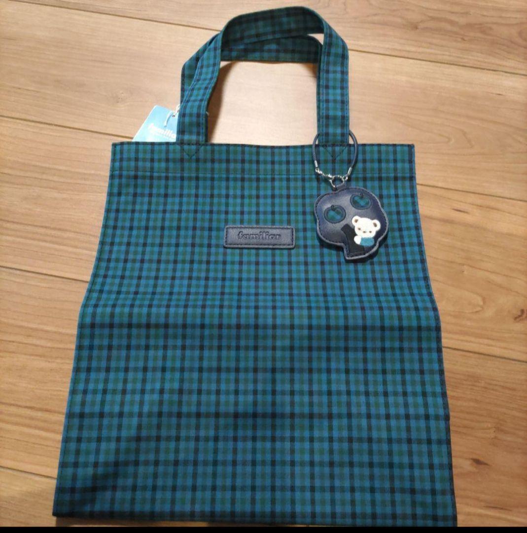 ファミリア　チェックバッグ　大♡