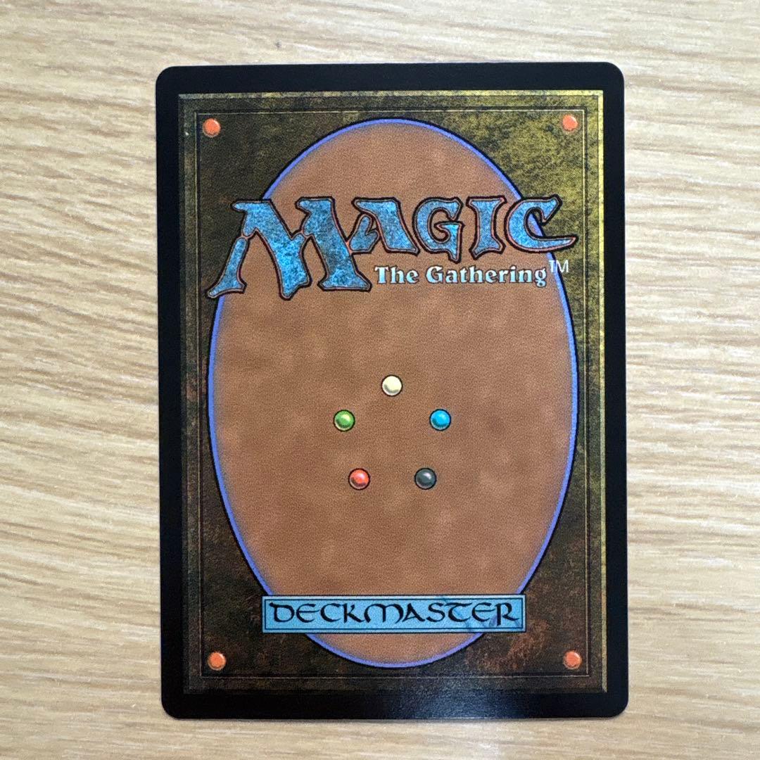 元ソルジャー、クラウド ボーダーレス MTG FFコラボ FF7 - メルカリ