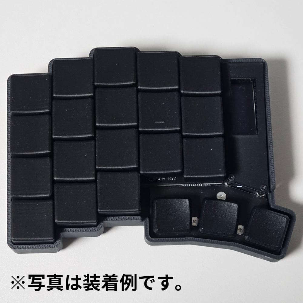 keyball61 ケースセット - メルカリ