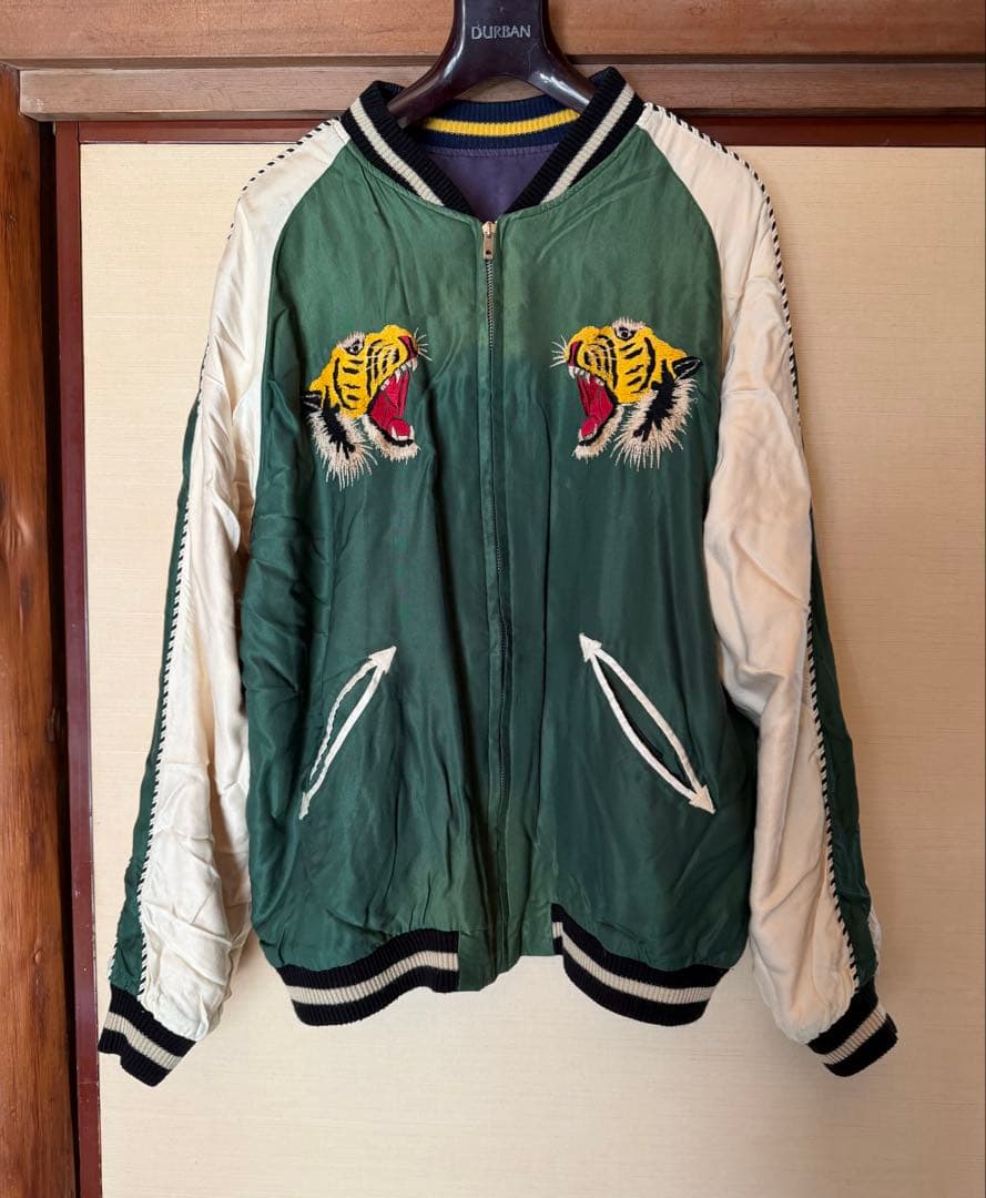 テーラー東洋 スカジャン TT15176