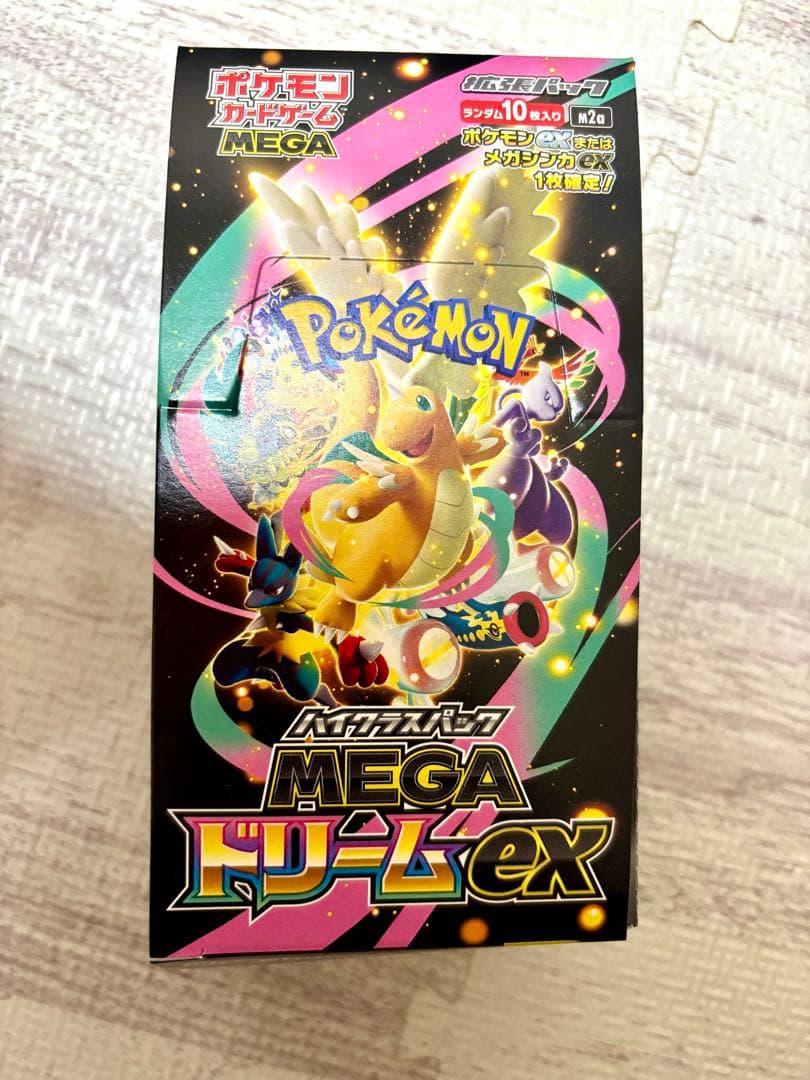 ポケモンカード　MEGAドリームex シュリンクなし　1BOX