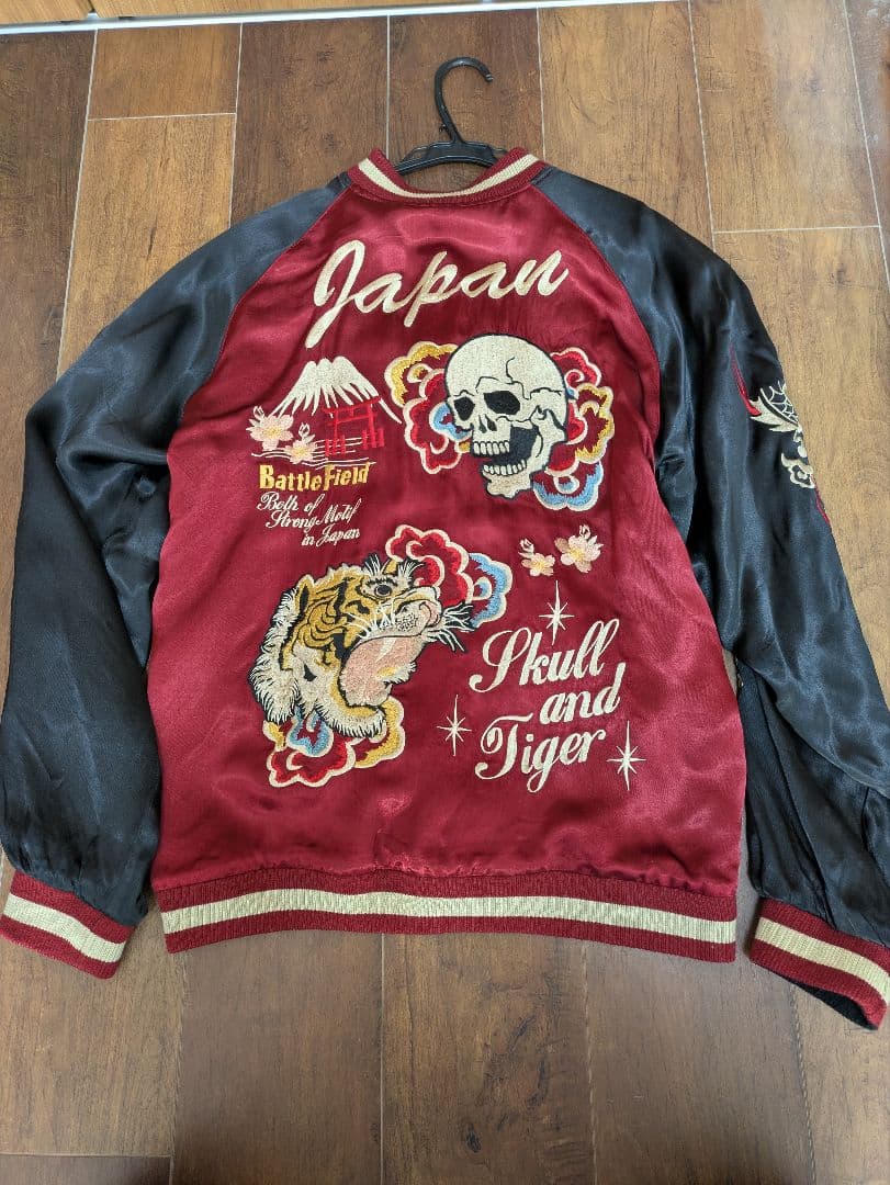 SATORI/さとりリバーシブル スカジャン スカル タイガー ドラゴン L SATORI スカジャン さとり 月と麒麟 柄 刺繍 和柄 リバーシブル