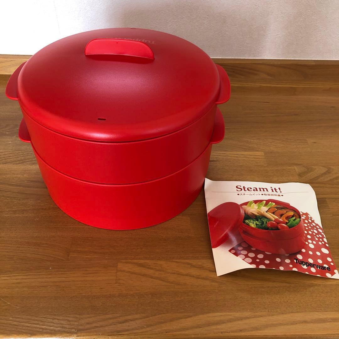 使用回数2回］タッパーウェア スチームイット赤 2段 せいろ蒸し器